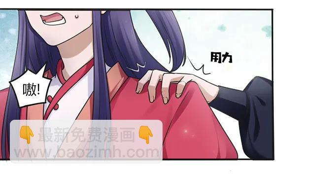 128 押注34