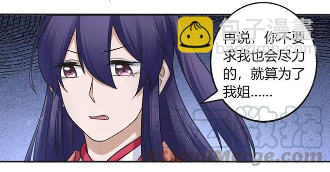 128 押注39