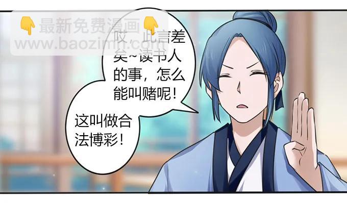 128 押注5