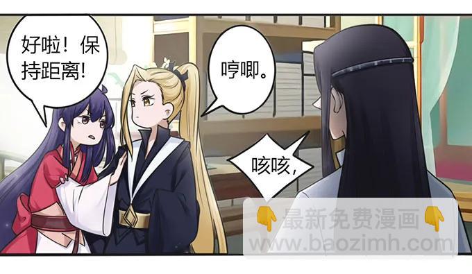 129 特训34