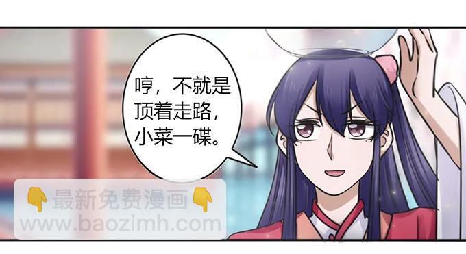 130 重修1