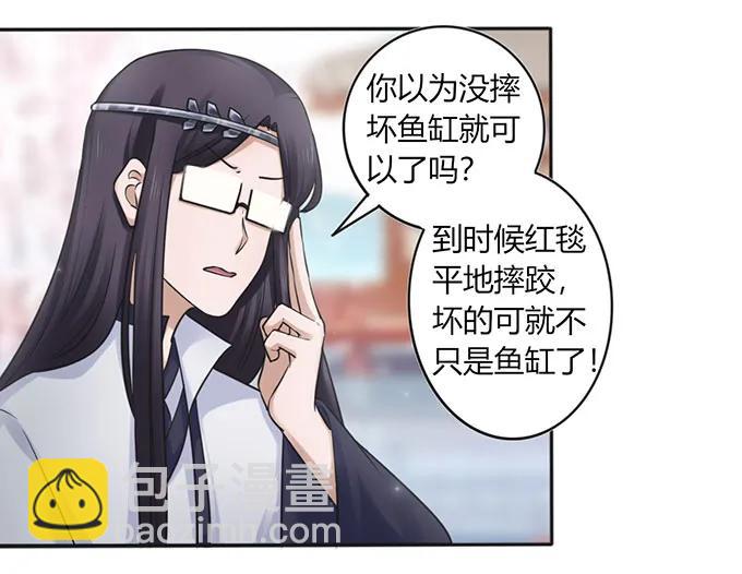 130 重修10