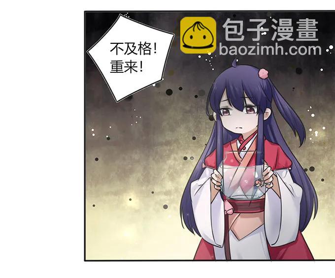 130 重修11