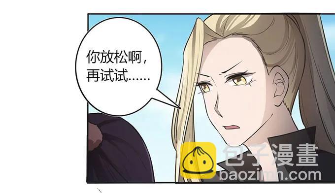 130 重修14