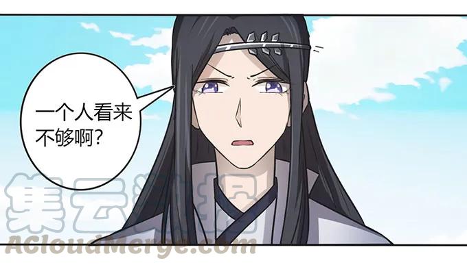 130 重修15