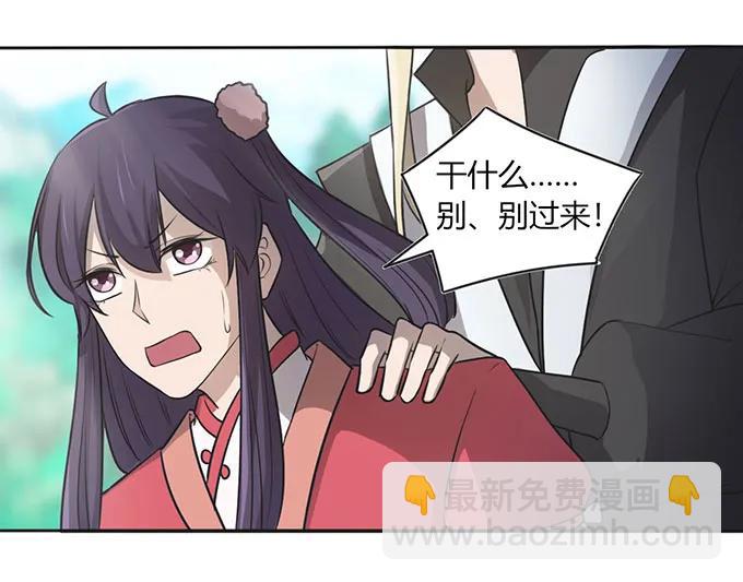 130 重修16