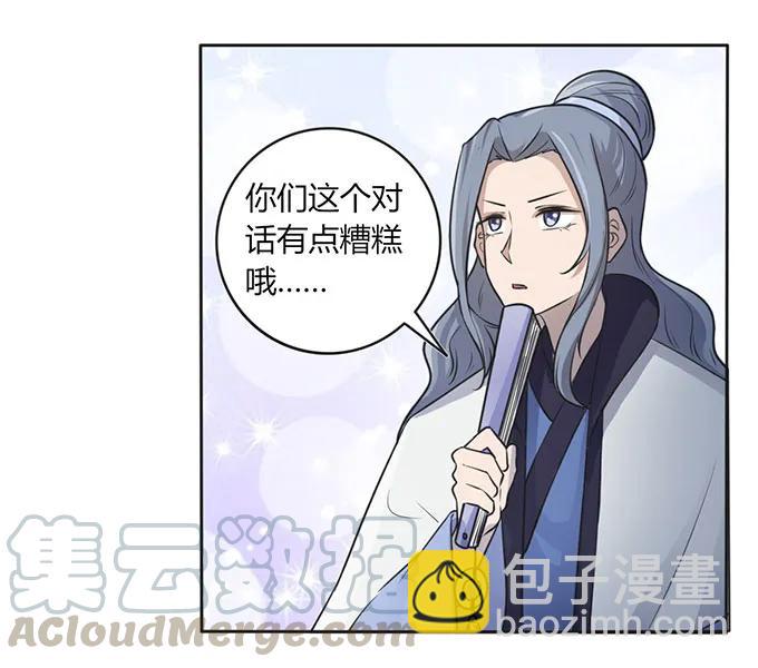130 重修18
