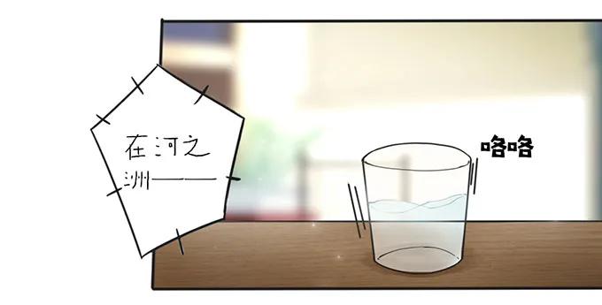 130 重修23