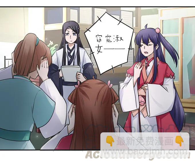 130 重修24