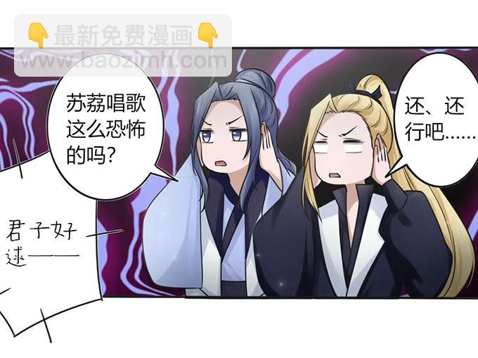 130 重修25