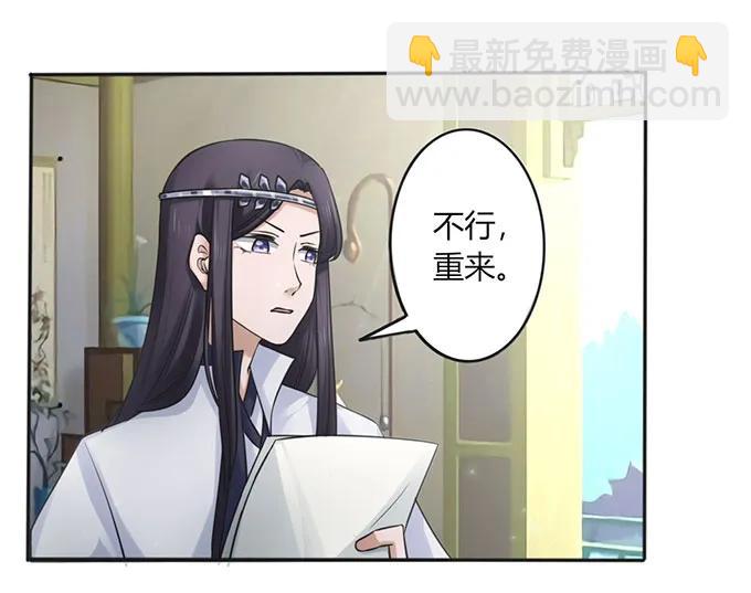 130 重修26