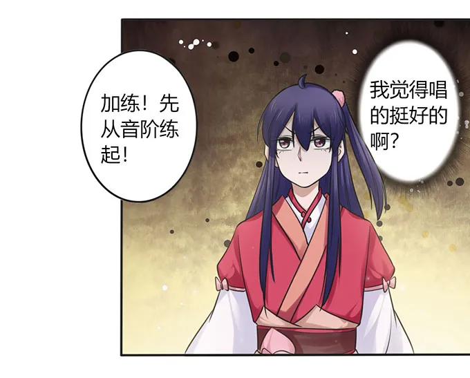 130 重修29