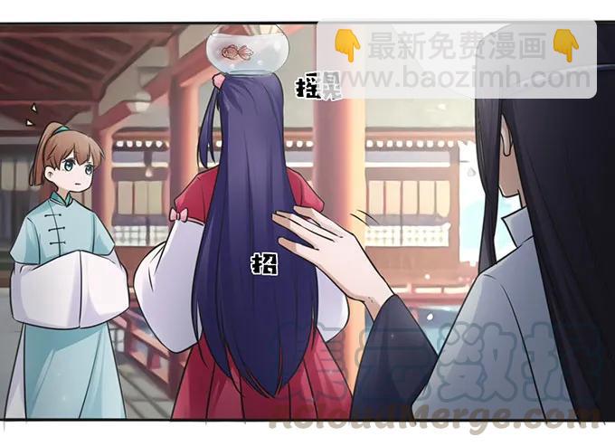 130 重修3