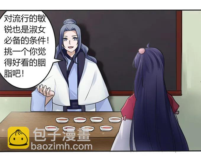 130 重修32