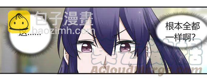 130 重修33