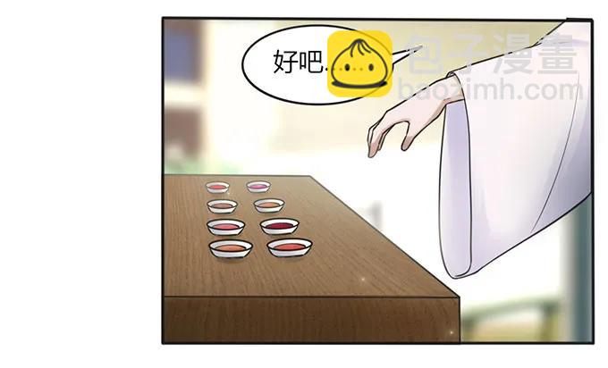 130 重修34
