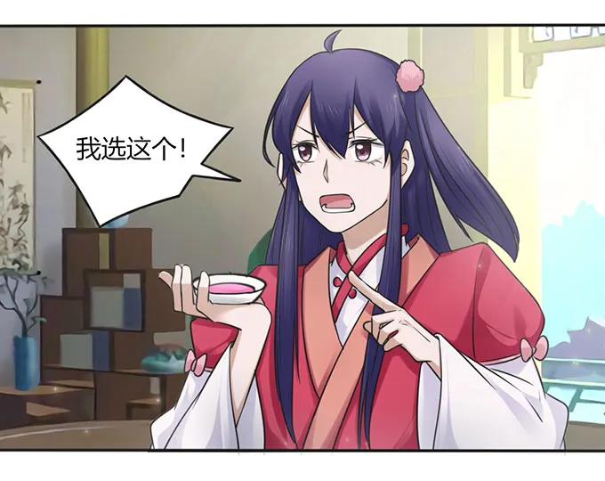 130 重修35
