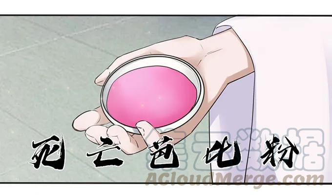 130 重修36