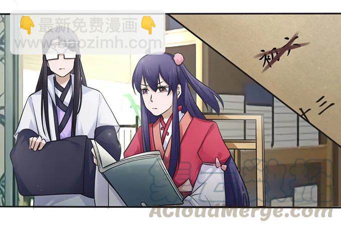 130 重修39