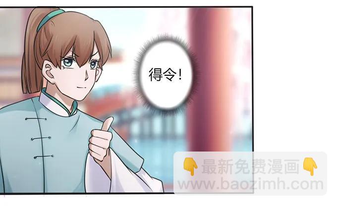130 重修4
