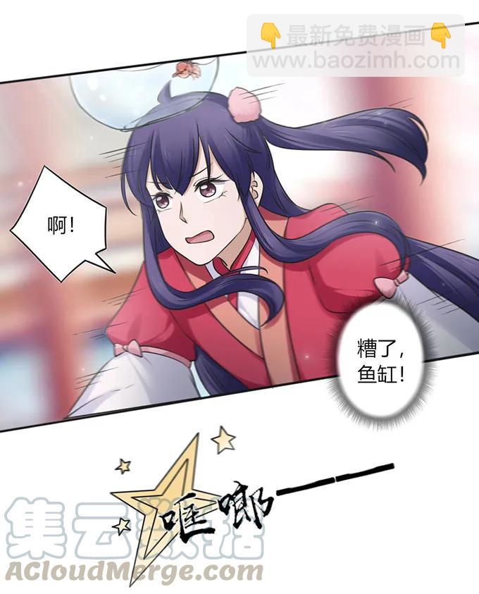 130 重修6