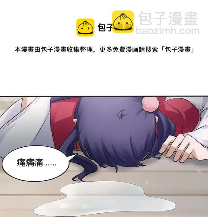 130 重修7