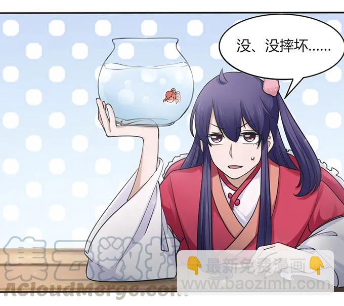 130 重修9