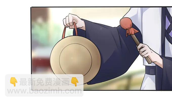 131 比赛前夕10