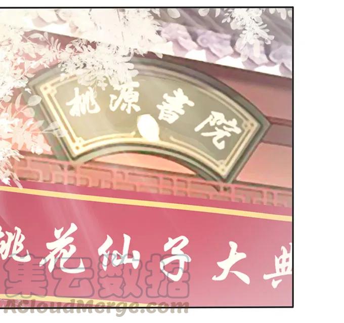 131 比赛前夕24