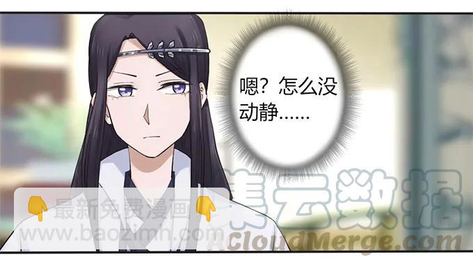 131 比赛前夕3