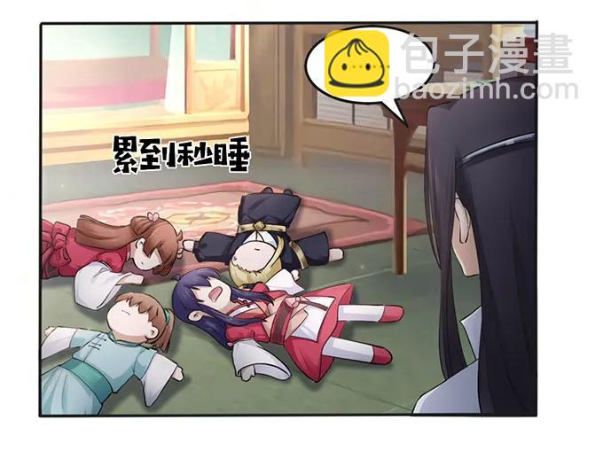 131 比赛前夕4