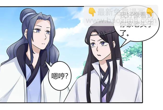 131 比赛前夕40
