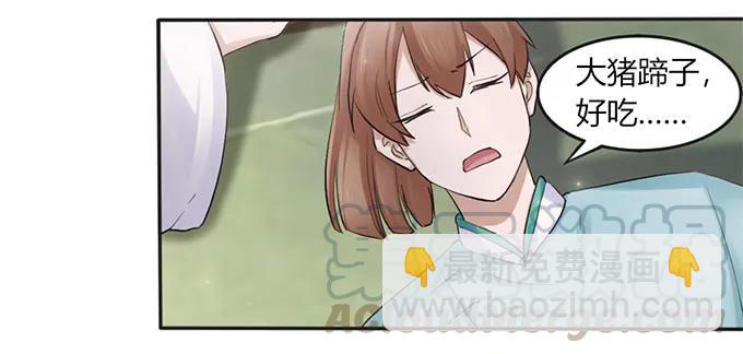 131 比赛前夕6