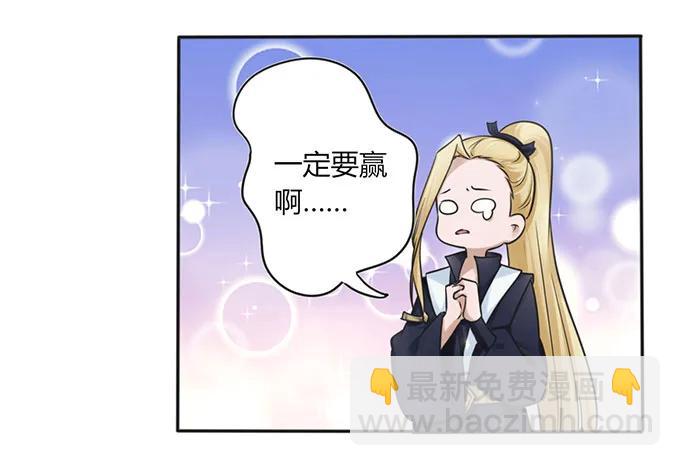 132 花神17