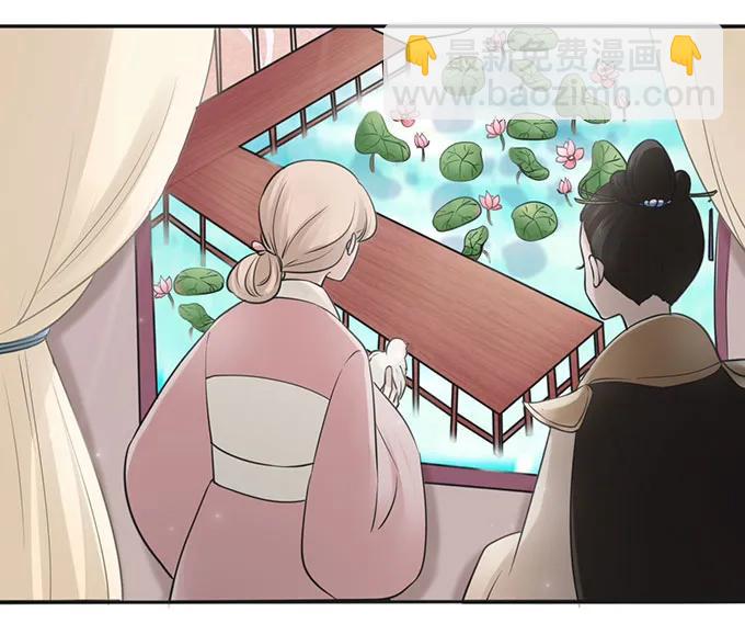 132 花神23