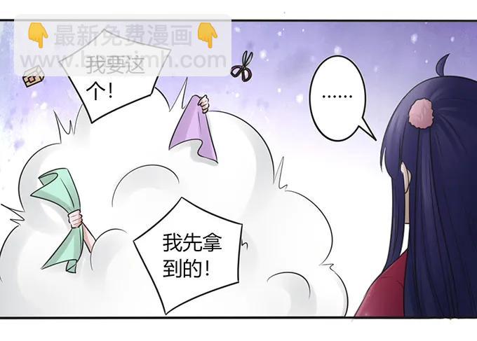 132 花神32