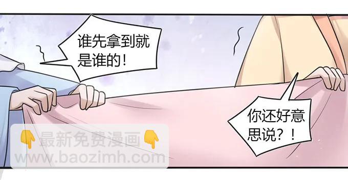 132 花神34