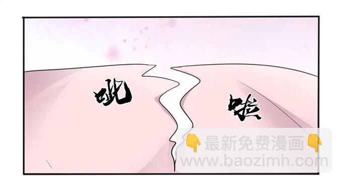132 花神35
