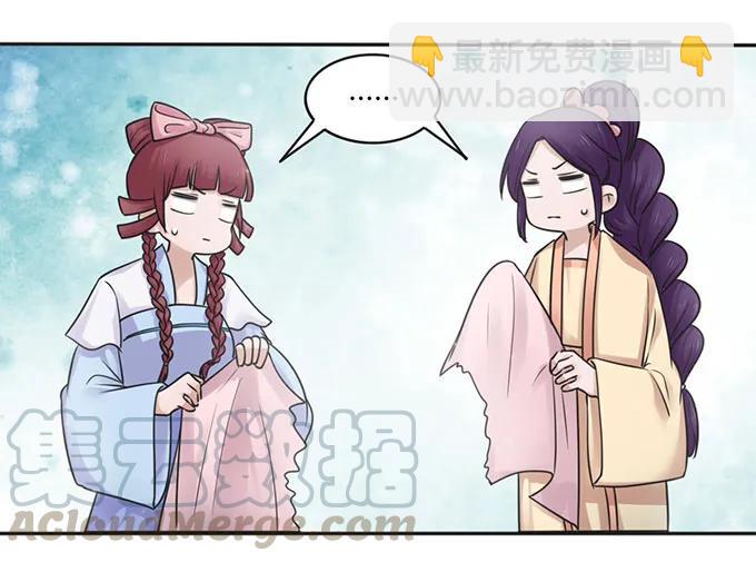 132 花神36