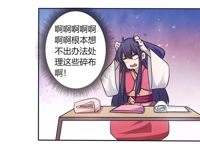 133 制作22