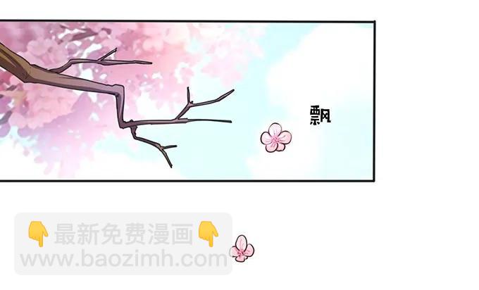 133 制作23