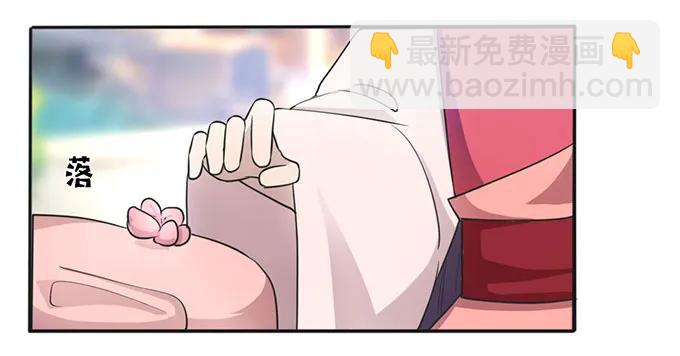 133 制作25