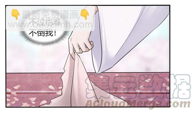 133 制作3