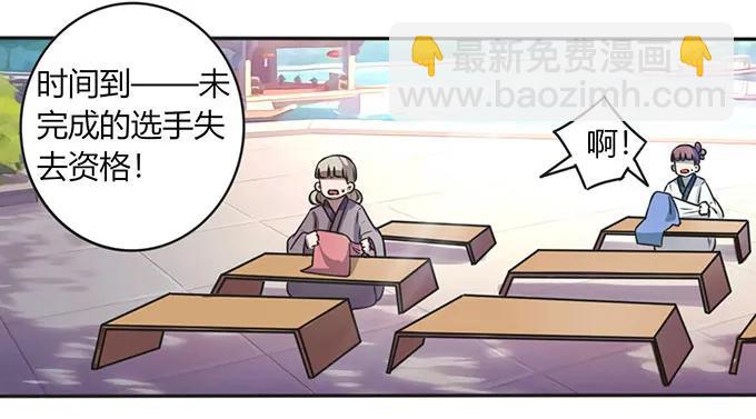 134 展示1