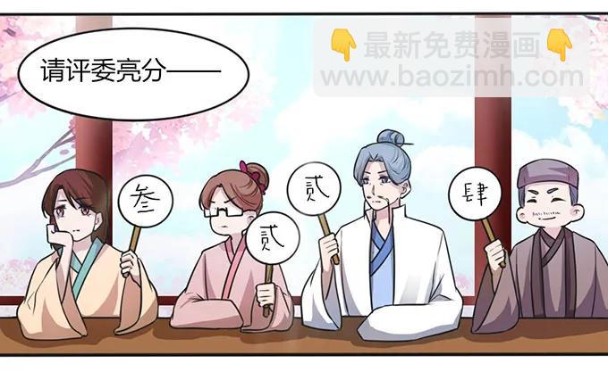 134 展示10