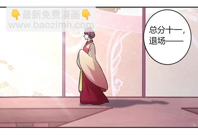 134 展示11