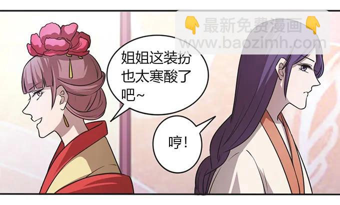 134 展示13
