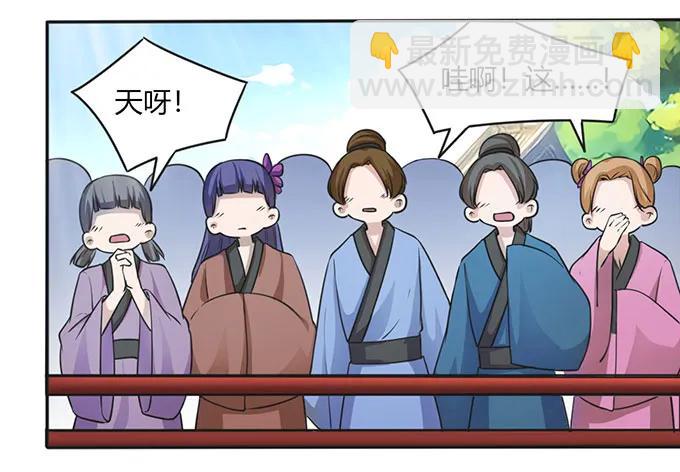 134 展示20