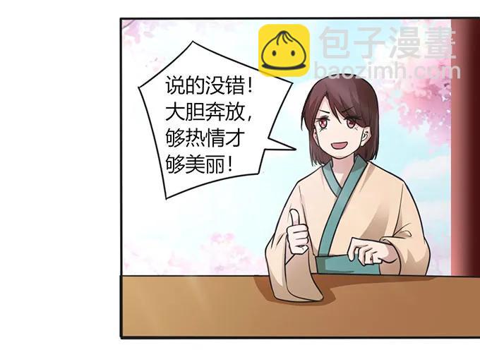 134 展示23