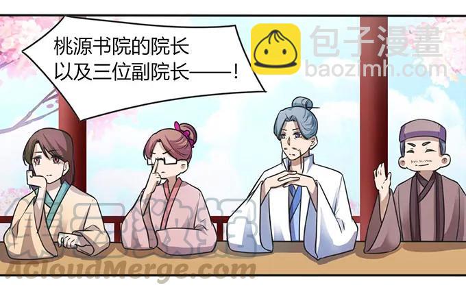 134 展示3